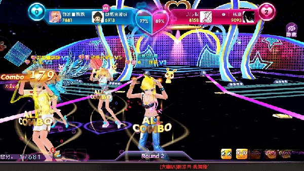 全民乐舞  手机版(2)