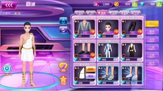 全民乐舞  手机版(4)