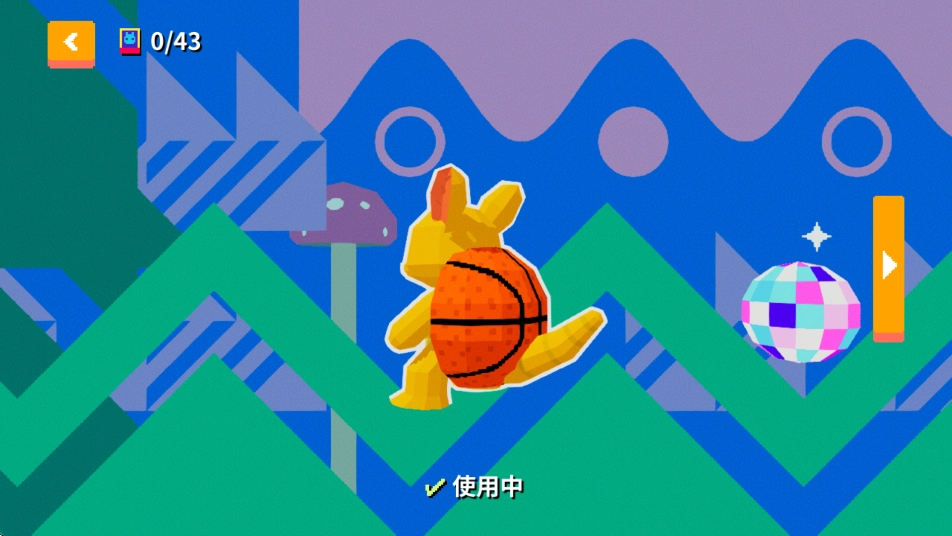 扣扣兽手机版(2)