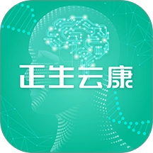 正生云康