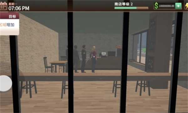 咖啡店模拟器(5)