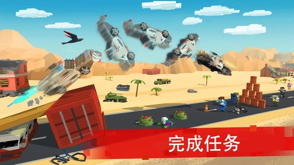 僵尸赛车战场内购版(3)