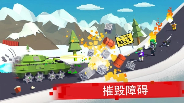 僵尸赛车战场内购版(1)