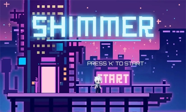 SHIMMER免费版图1