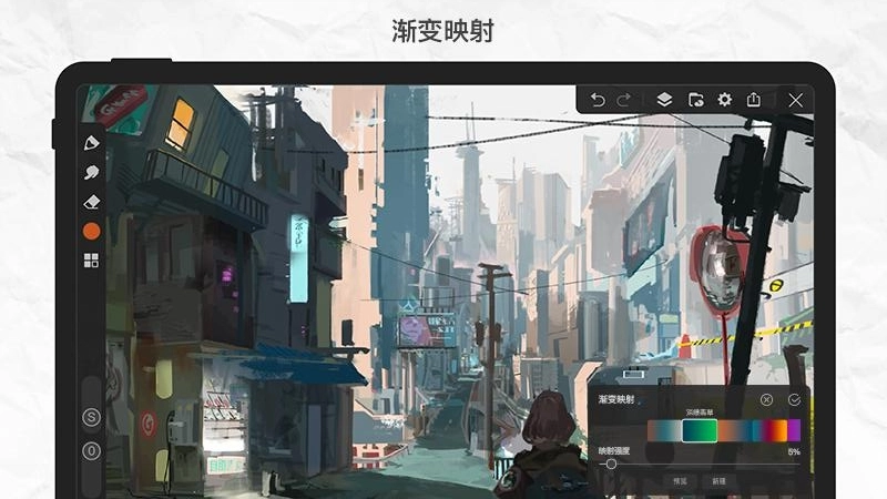 畫世界pro最新版截圖2