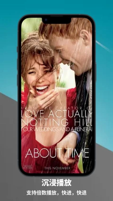 本地视频解码播放图3