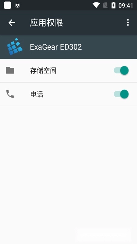 ExaGear ED302精简版