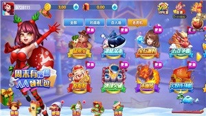 钟意(3)