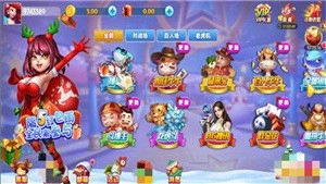 钟意(1)