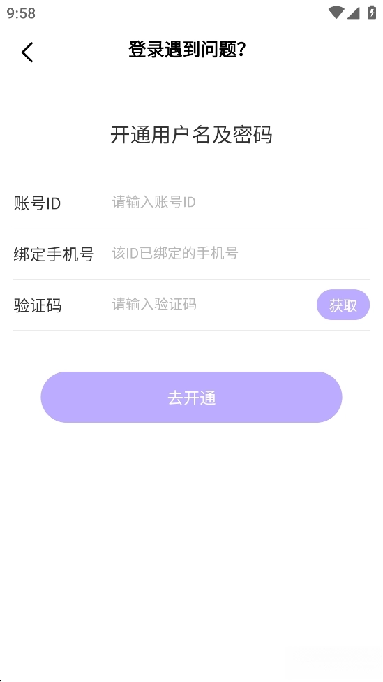 Hello图4
