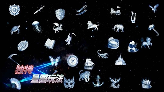 天极传说无限金钱安卓最新版图1