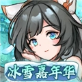 大梦道心录安卓版