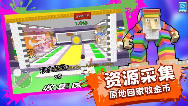 侥幸哥在此图2