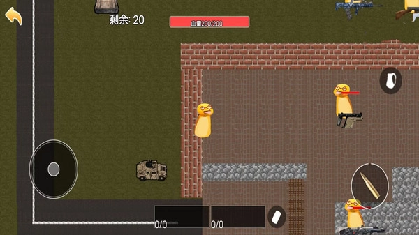 宠物战场突围