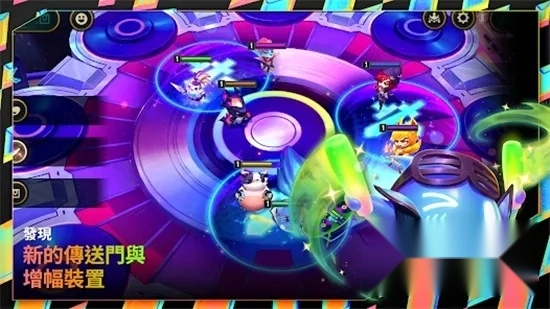 tft美测服2025手机版图3