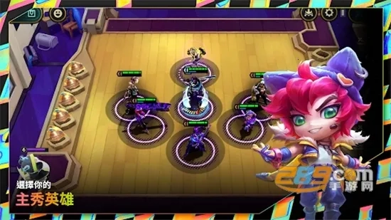 tft美测服2025手机版图4