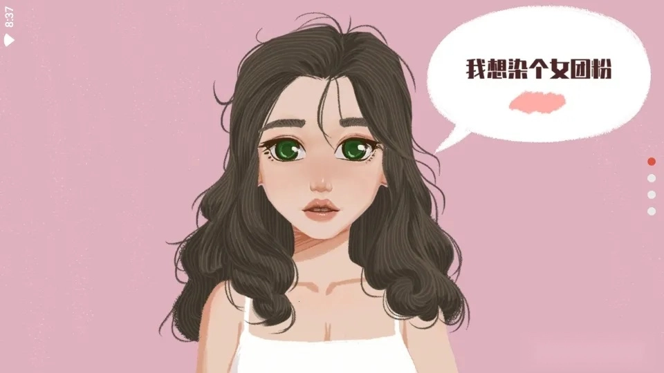 解压模拟器最新手机版