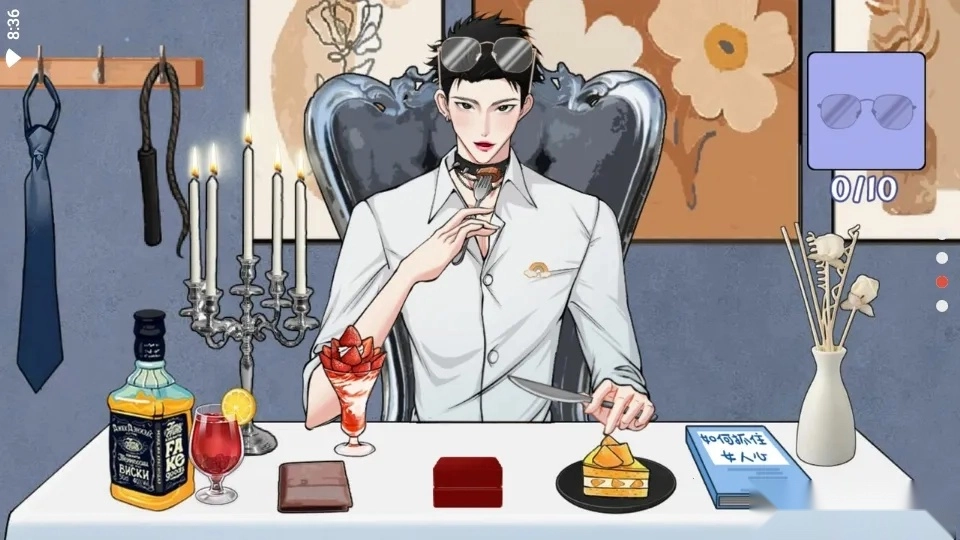 解压模拟器最新手机版