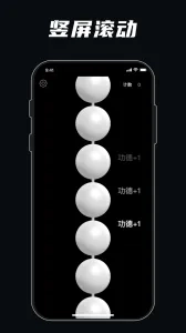 解压模拟器最新手机版