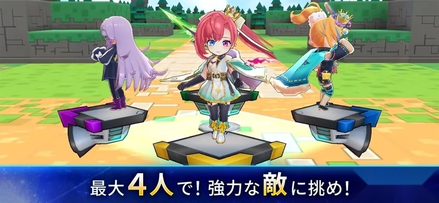 立方体之星(射击对战游戏)  安卓版