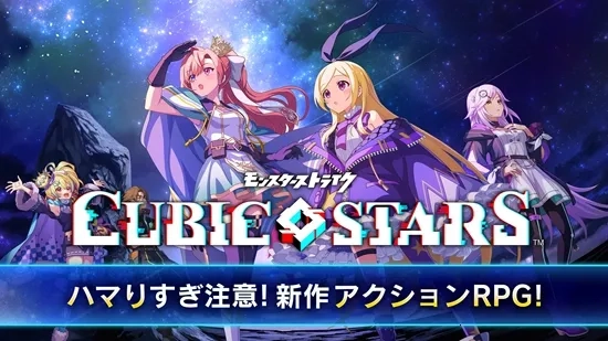 立方体之星(射击对战游戏)  安卓版