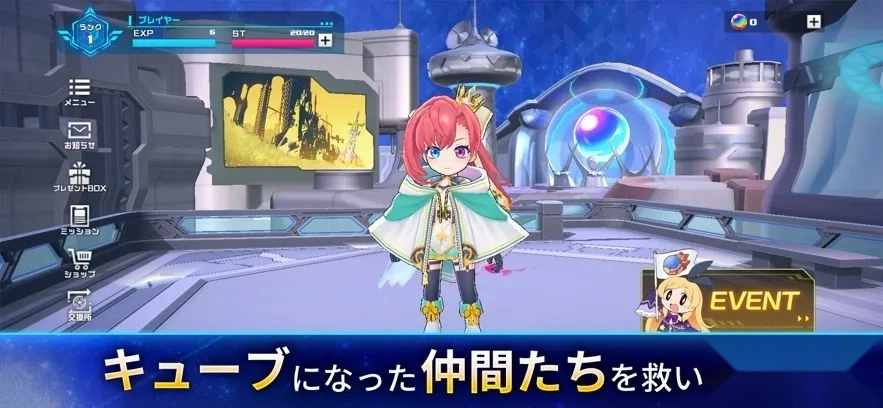 立方体之星(射击对战游戏)  安卓版