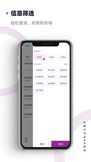 南京大学最新版(2)