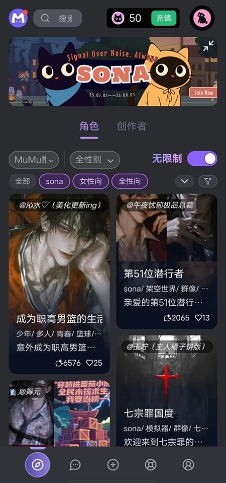 mufy幕府 
