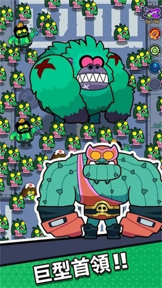 差不多僵尸免广告折相思截图3