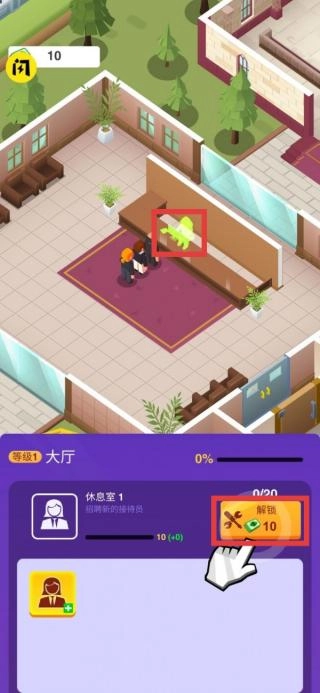 方块与幽灵手游版下载