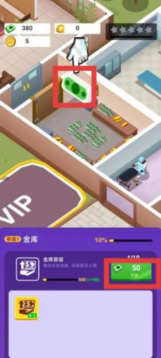 方块与幽灵手游版下载