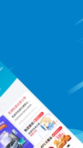 芜湖轨道交通正版