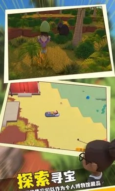 家族崛起与传承(家族经营)  游戏完整版图1