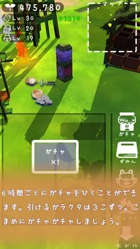 废墟星球2025最新版图3