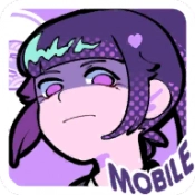 山根的病娇爱情生活