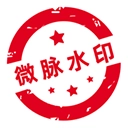 微商水印相机最新版