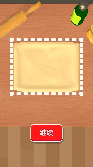 Pizzaiolo欢乐披萨店最新版