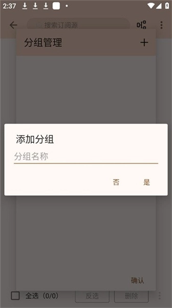 玄幻阁最新版