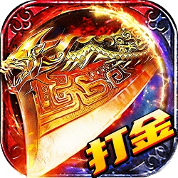 无畏之刃传奇正版
