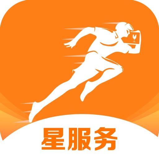 跑腿快车外卖管理平台  安卓版