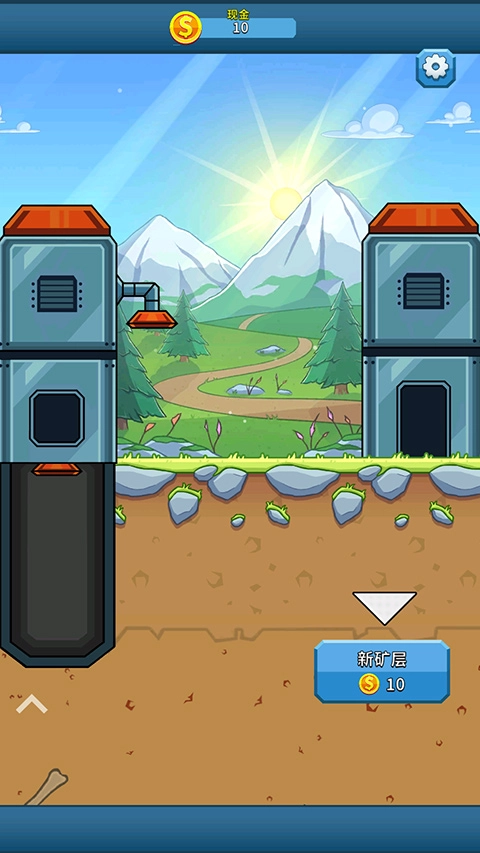 偷懒的矿业大亨中文版