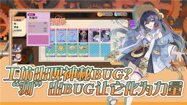 预制菜梦工坊(1)