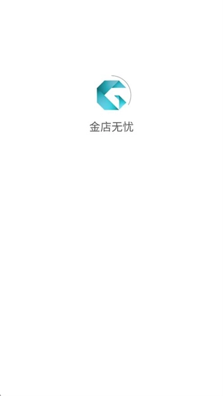 金店无忧(1)
