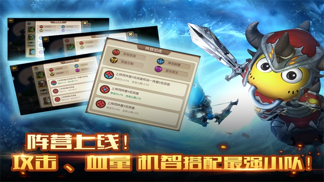 我叫MT2福利版(3)