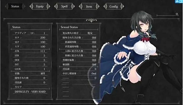 魔女復仇之夜2026最新版截圖4