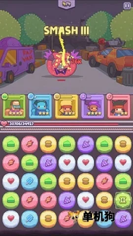 卡通匹配之地2025手机版图2