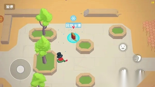 回旋镖大作战(食物主题对战游戏)  手机版截图0