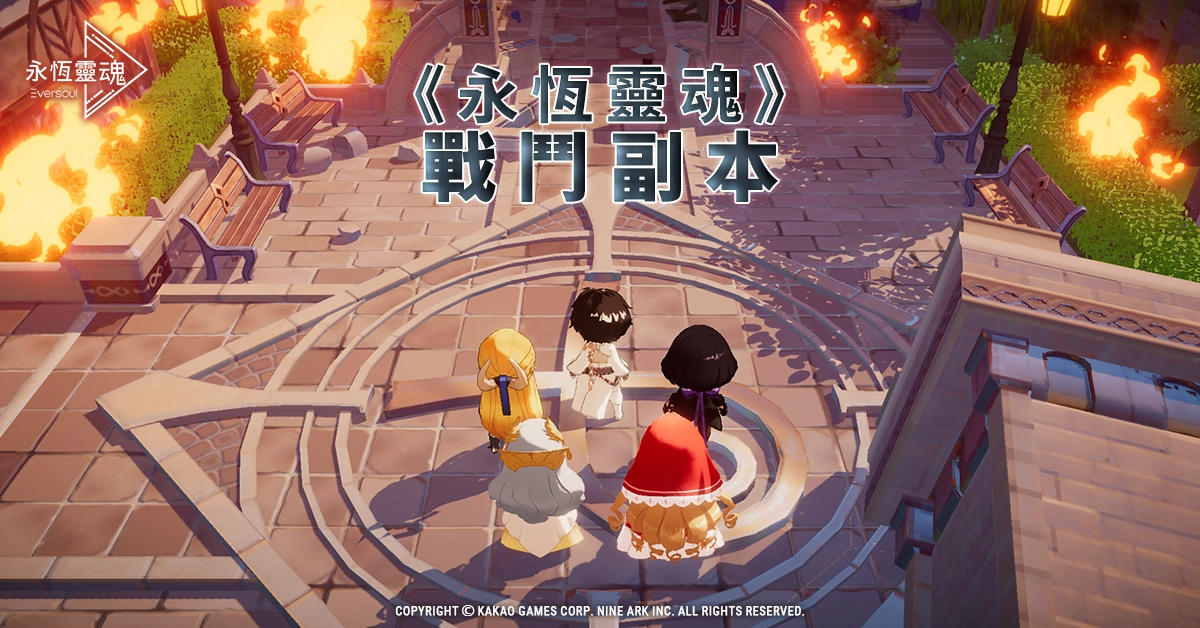 空灵诗篇