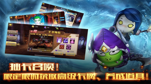 我叫MT2福利版(4)