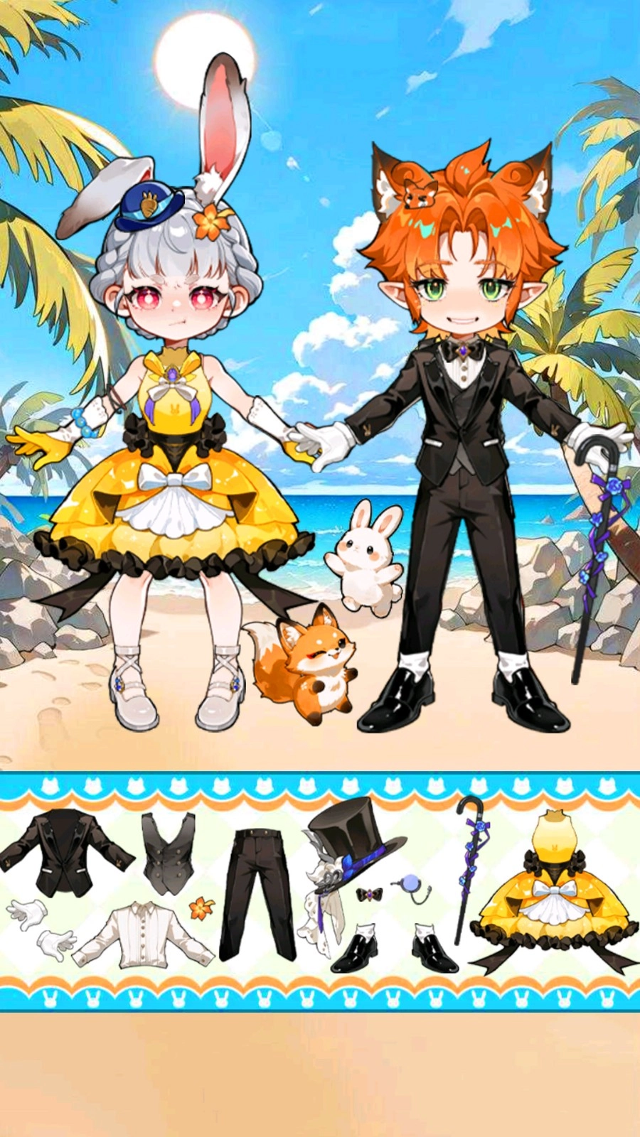 萌萌哒安静书图1